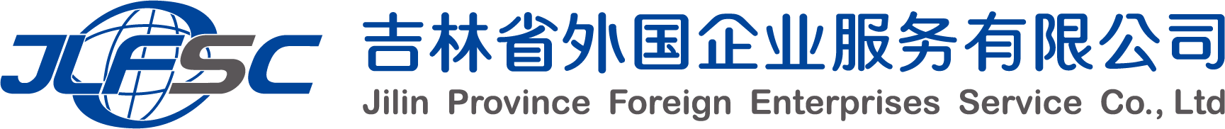 全稱.png